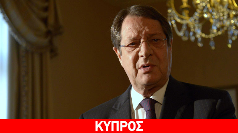 Ν. Αναστασιάδης: Έχουν γίνει ασκήσεις επί χάρτου για ενδεχόμενο Grexit